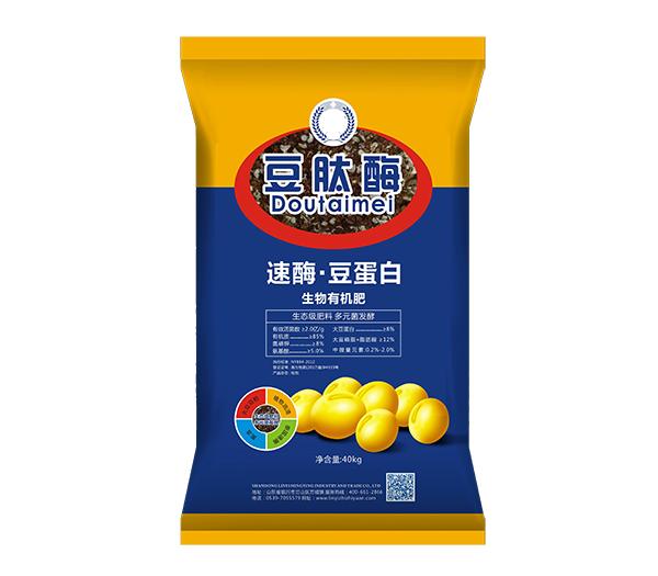 好色先生TV下载化肥产品一