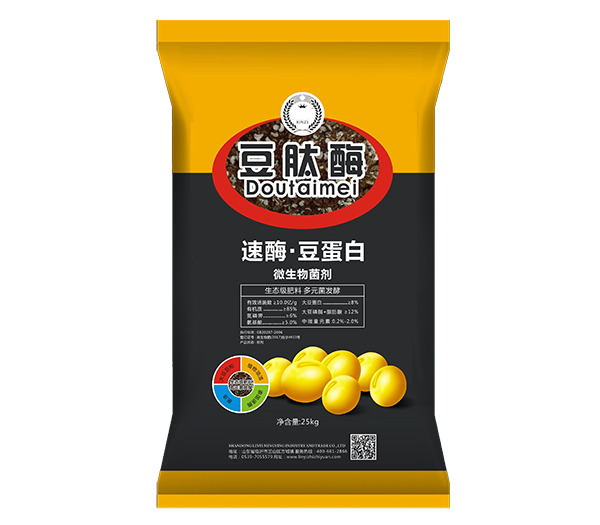 好色先生TV下载化肥产品二