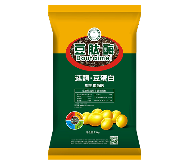 好色先生TV下载化肥产品三
