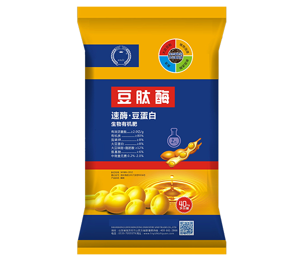 好色先生TV下载化肥产品四