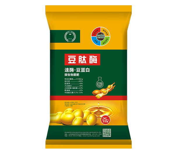 好色先生TV下载化肥产品五