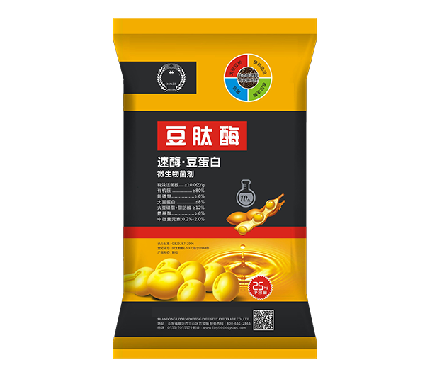 好色先生TV下载化肥产品六